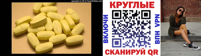 даркнет сайт  Алатырь  Ecstasy DUBAI 
