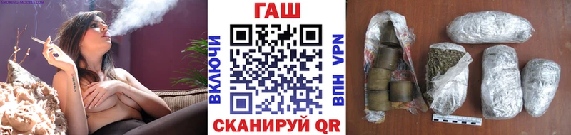 Гашиш ice o lator  Алатырь 