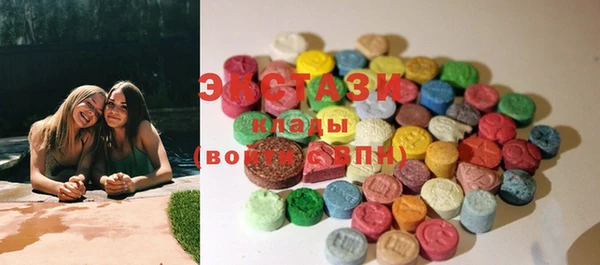 мескалин Алзамай