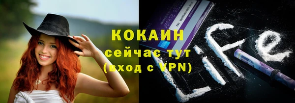 каннабис Аркадак
