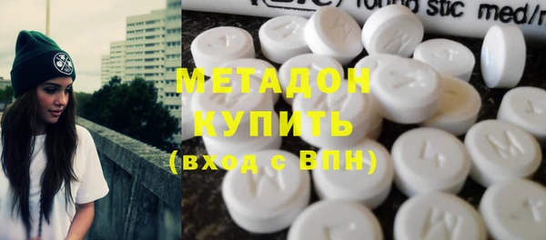 твердый Магадан