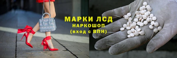 твердый Магадан