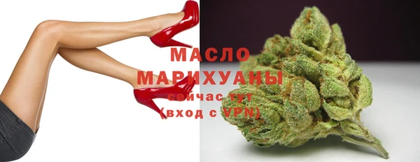 стаф Майский