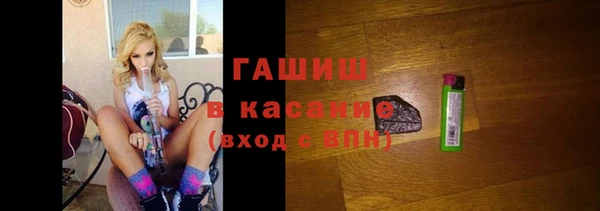 mdpv Арсеньев