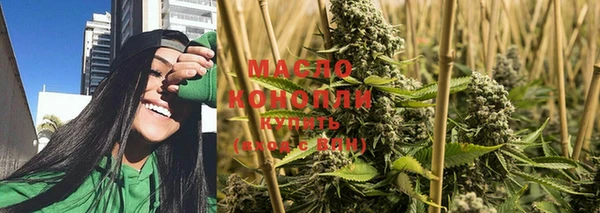 стаф Майский