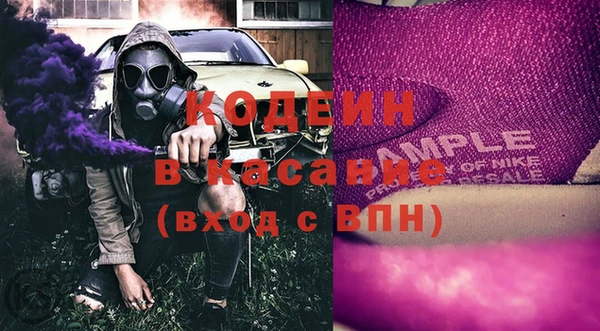 каннабис Аркадак