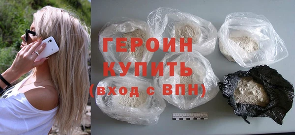 mdpv Арсеньев