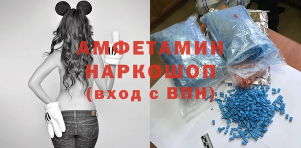 mdpv Арсеньев