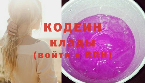 твердый Магадан