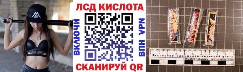мега маркетплейс  Алатырь  Марки NBOMe 1500мкг 
