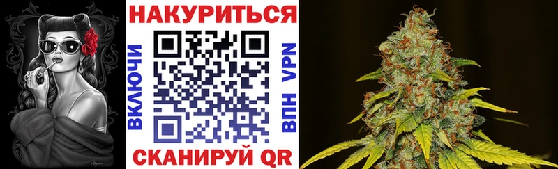 Марихуана ГИДРОПОН  Алатырь 